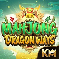 KINGMIDAS